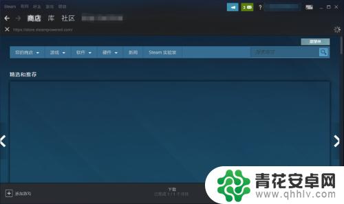 如何看steam截图 steam截图在哪里保存