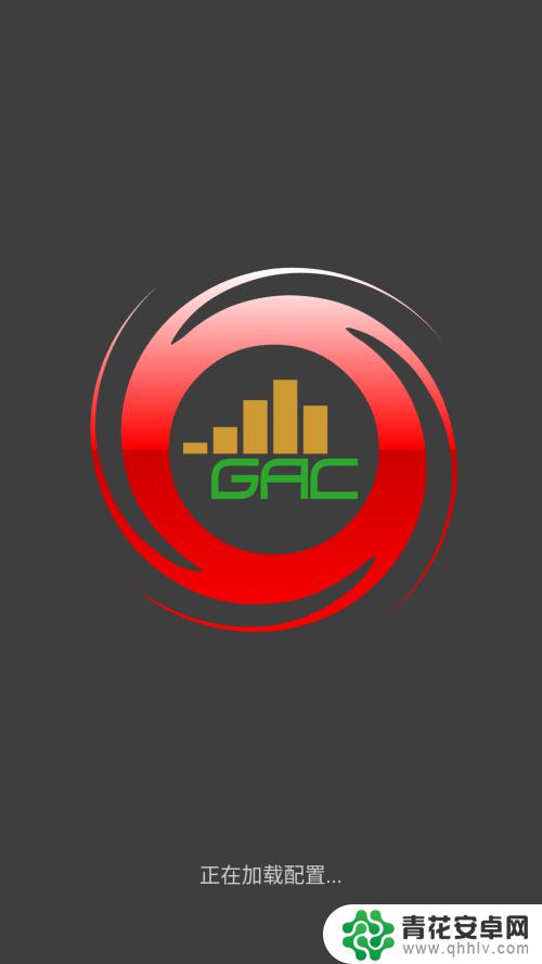 手机软件合并音乐 手机上的音乐合并教程