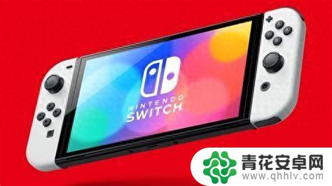 玩家期待更高品质的游戏体验，任天堂Switch2或将推迟至2025年发售