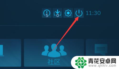 steam 过大 Steam界面变大了怎么调整分辨率