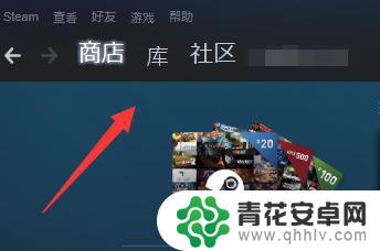 steam 过大 Steam界面变大了怎么调整分辨率