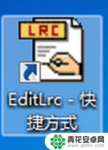 怎么让手机歌词同步 如何在安卓手机上播放音频时显示歌词