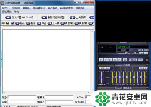 怎么让手机歌词同步 如何在安卓手机上播放音频时显示歌词