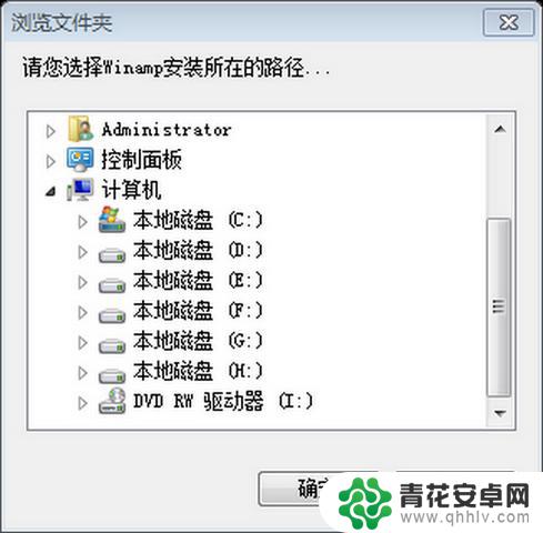 怎么让手机歌词同步 如何在安卓手机上播放音频时显示歌词