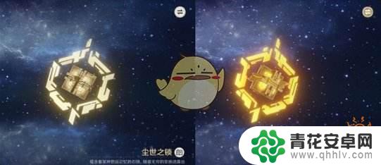 原神天空系列是什么颜色 《原神》5星武器突破2阶后外观变化效果