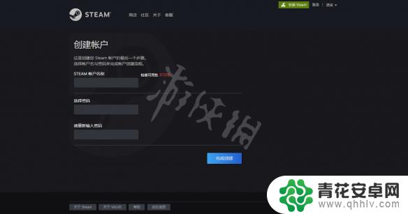 注册steam网页 Steam注册教程