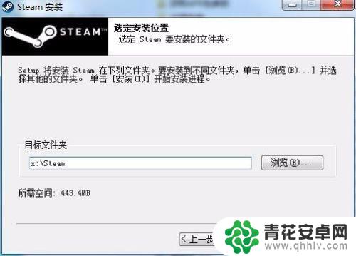 网吧steam怎么加入游戏平台 网吧内如何添加steam平台游戏