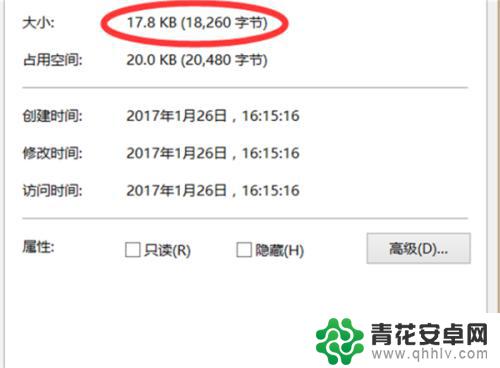 手机如何把小照片放大 图片放大工具