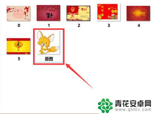 手机如何把小照片放大 图片放大工具