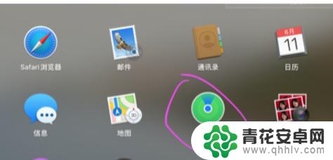 苹果手机如果锁死了怎么办 苹果手机锁死解锁方法