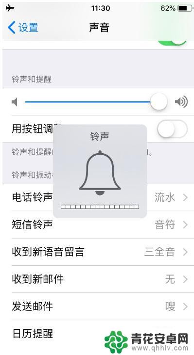 iphone手机微信语音没声音 苹果手机微信语音无声音怎么处理