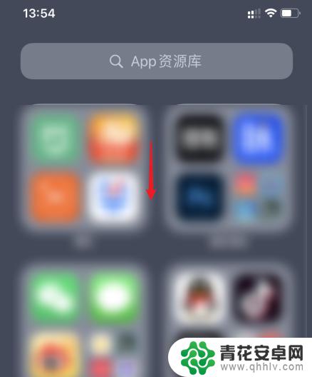 iphone app从主屏幕移除后怎么找出 苹果手机app从主屏幕消失怎么找回