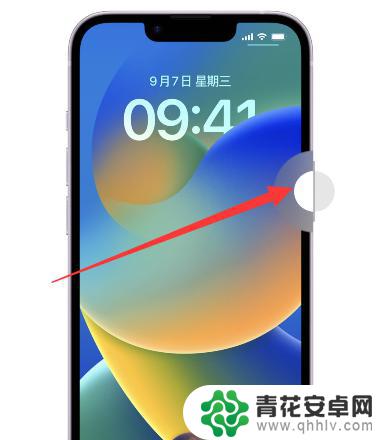 iphone没有挂断键怎么挂电话 iphone没有挂断键怎么挂掉电话