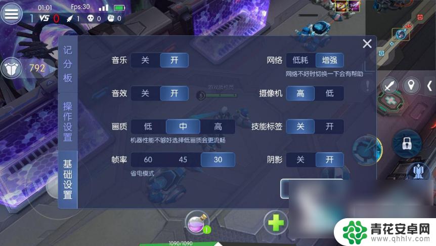 时空召唤怎么90帧 时空召唤掉帧怎么办