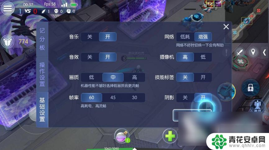 时空召唤怎么90帧 时空召唤掉帧怎么办