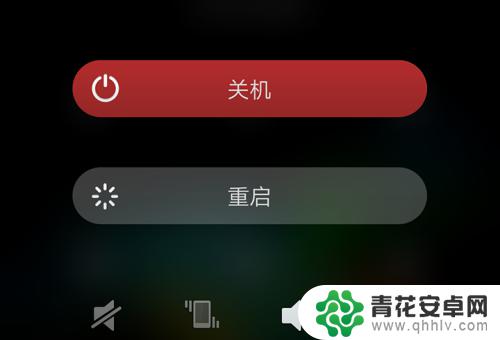 oppo手机图案锁忘记怎么解锁 oppo手机忘记密码怎样解锁