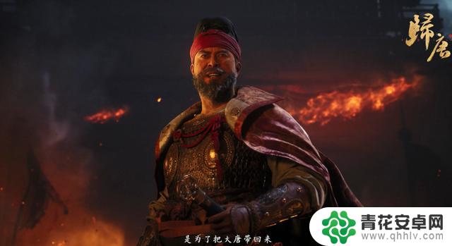 网易推出了一款与其既有游戏风格迥然不同的标准单机大作