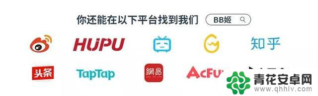 网易推出了一款与其既有游戏风格迥然不同的标准单机大作