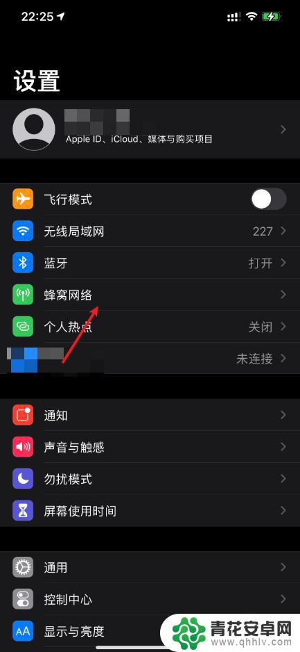 苹果12手机怎么去掉附卡 iPhone12副号副卡关闭步骤