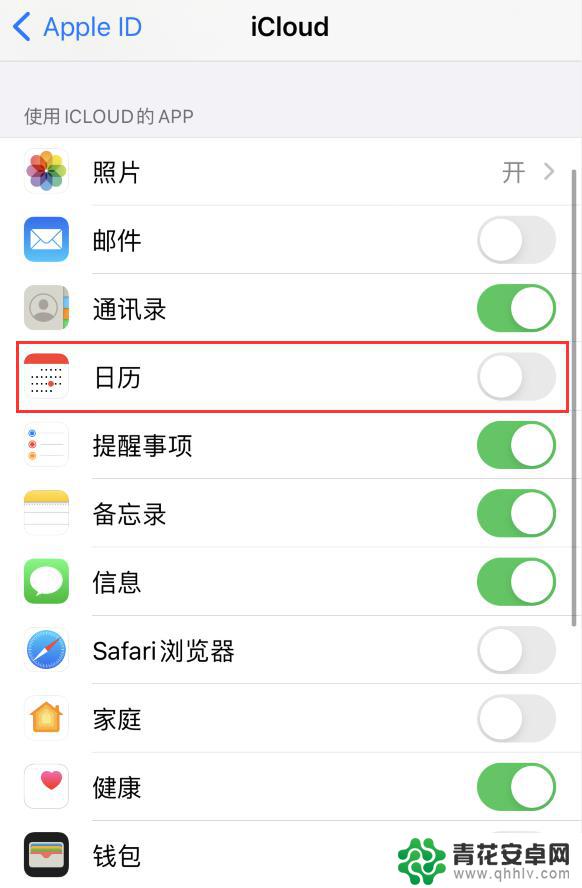 苹果手机订阅日历怎么关 怎样删除 iPhone 上的垃圾日历和日程