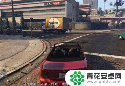 gta5和吉米出去散步怎么做 侠盗猎车手5第一章任务五其父其子通关技巧