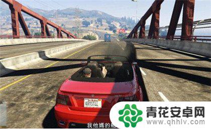 gta5和吉米出去散步怎么做 侠盗猎车手5第一章任务五其父其子通关技巧