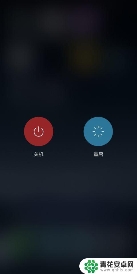 手机信号满格 可是网络还是很卡 怎么办 网络信号满格但网速慢怎么办