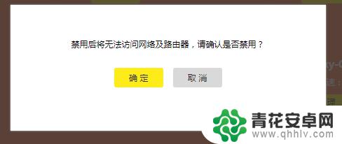 手机信号满格 可是网络还是很卡 怎么办 网络信号满格但网速慢怎么办