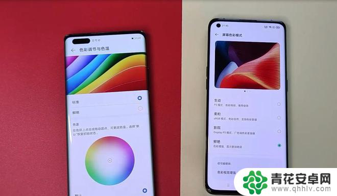 手滑怎么摔手机 华为手机和OPPO手机使用三年后的对比