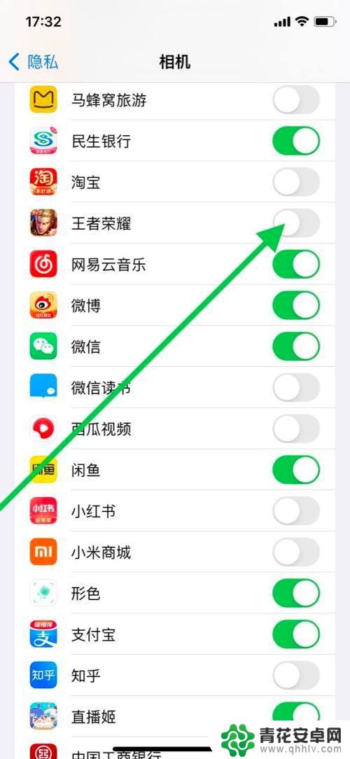 苹果手机王者录像权限怎么开启 如何在iPhone手机相机上允许王者荣耀app使用