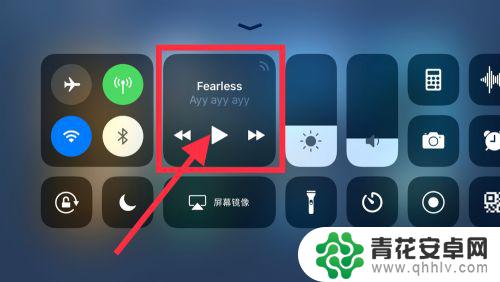 手机如何流畅听歌玩游戏 iPhone手机怎么同时打游戏和听音乐