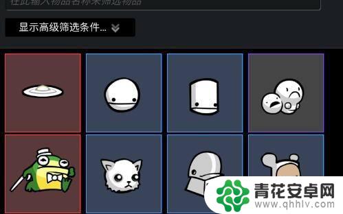 steam上要交易怎么弄 Steam物品交易教程