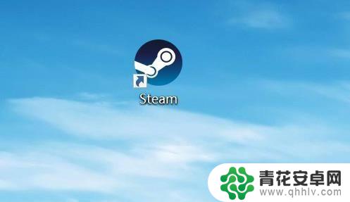 steam上的游戏怎么使用耳机 Steam如何设置语音输入设备