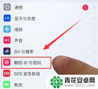 苹果怎么解锁对方手机 如何解锁别人的iPhone