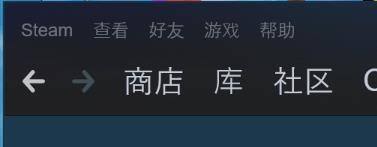 steam上的游戏怎么使用耳机 Steam如何设置语音输入设备