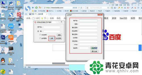 没有手机怎么收验证码 不用自己手机接收验证码的工具有哪些