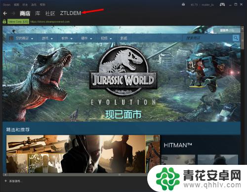 steam预览徽章 Steam如何查看自己的游戏成就徽章