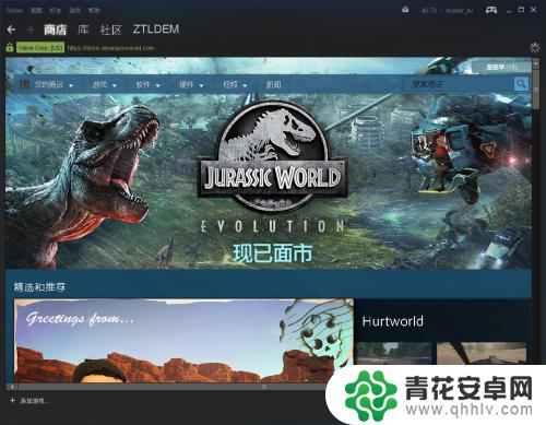 steam预览徽章 Steam如何查看自己的游戏成就徽章