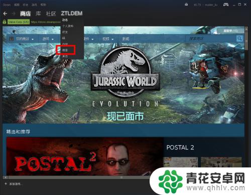 steam预览徽章 Steam如何查看自己的游戏成就徽章