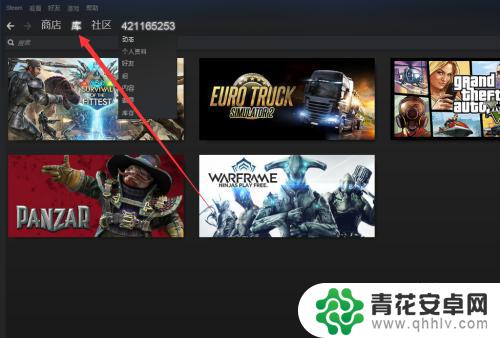 steam游戏平台怎么收费 Steam里面的游戏怎么买