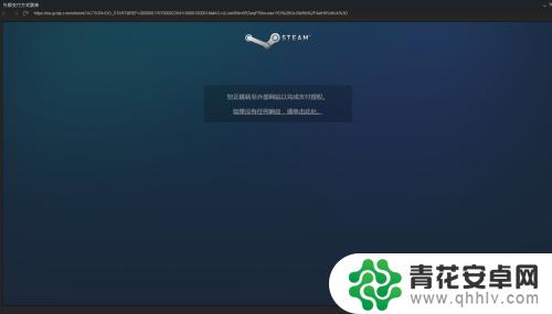 steam游戏平台怎么收费 Steam里面的游戏怎么买