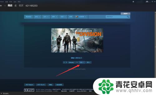 steam游戏平台怎么收费 Steam里面的游戏怎么买