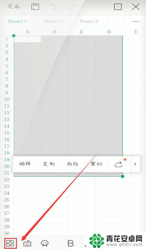 手机wps表格边框线怎么设置颜色 如何在手机WPS中改变边框颜色