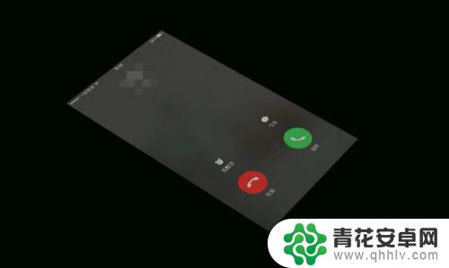 手机在家中丢失怎么找 在家找不到手机怎么办