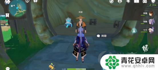 原神稻妻奇异的海螺 原神2.0奇异的海螺位置分享