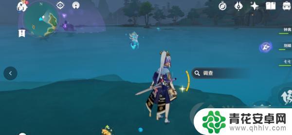 原神稻妻奇异的海螺 原神2.0奇异的海螺位置分享