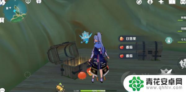 原神稻妻奇异的海螺 原神2.0奇异的海螺位置分享