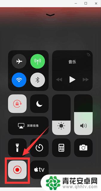 怎么制作苹果手机视频 苹果手机照片视频编辑教程
