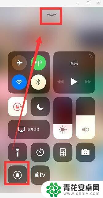 怎么制作苹果手机视频 苹果手机照片视频编辑教程