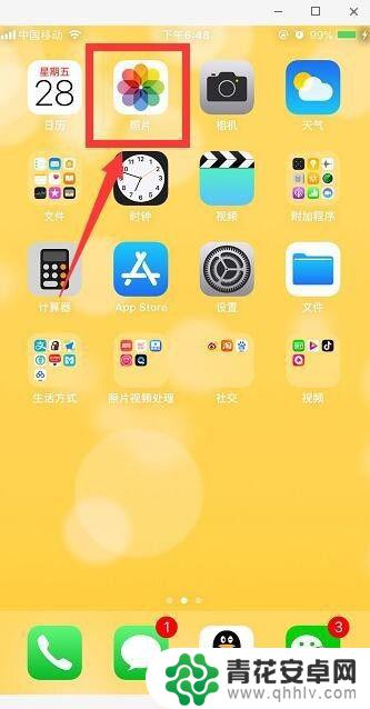 怎么制作苹果手机视频 苹果手机照片视频编辑教程